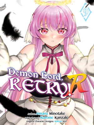 cover image of Demon Lord, Retry! R (Manga) Volume 9